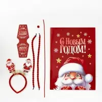 Пакет подарочный «Новогодняя сказка», с ободком, 31 × 11 × 40 см Пакет подарочный «Новогодняя сказка», с ободком, 31 × 11 × 40 см