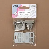 Застёжка для сумки, 3.3×3.8 см, цвет серебряный