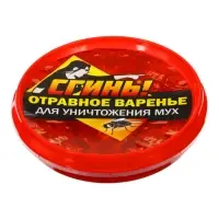 Отравное варенье от мух &laquo;Сгинь&raquo;, 40 мл