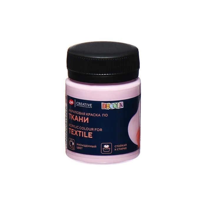 Краска по ткани, банка 50 мл, ЗХК Decola, сакура, 4128370, (акриловая на водной основе) Краска по ткани, банка 50 мл, ЗХК Decola, сакура, 4128370, (акриловая на водной основе)