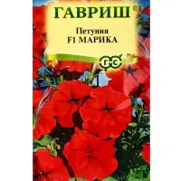 Семена цветов Петуния "Марика", ц/п, F1, многоцветковая, гранулы, 7 шт
