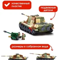 Конструктор Армия ВОВ Sluban &laquo;Немецкий танк&raquo;, 2 варианта сборки, 930 деталей