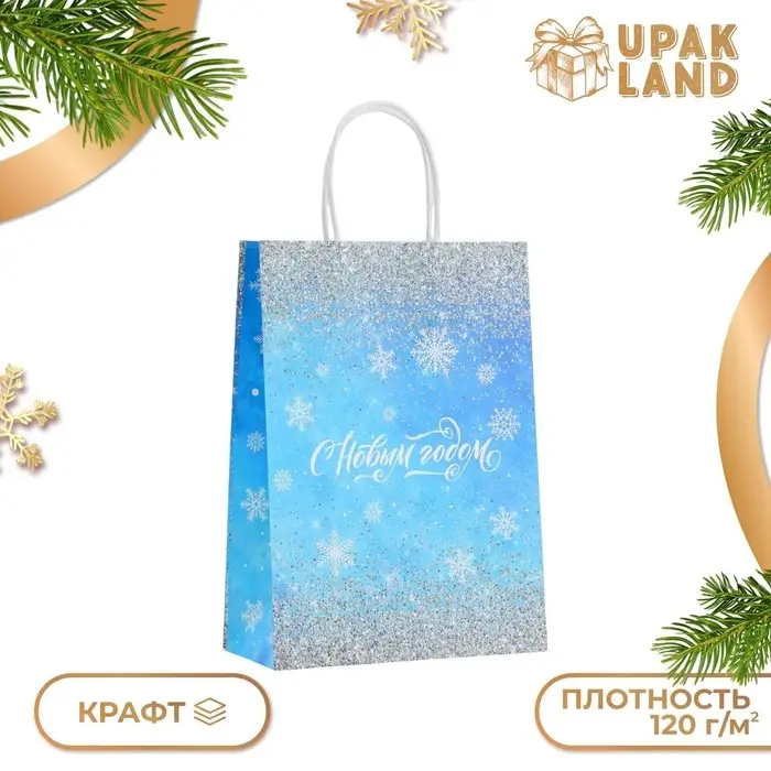 Пакет бумажный подарочный новогодний крафт «Волшебство» 18×8×25 см Пакет бумажный подарочный новогодний крафт «Волшебство» 18×8×25 см