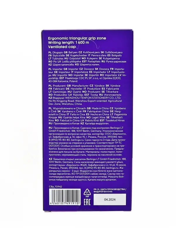 Ручка шариковая Tribase Pastel, узел 0.7 мм, чернила синие, МИКС Ручка шариковая Tribase Pastel, узел 0.7 мм, чернила синие, МИКС