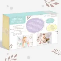 Игровой набор «Весёлые погремушки», звук, свет, цвет голубой Игровой набор «Весёлые погремушки», звук, свет, цвет голубой