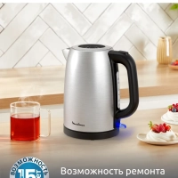 Чайник электрический Ket Gargarin BY1R0DF0, 1,7 л, 2200 Вт