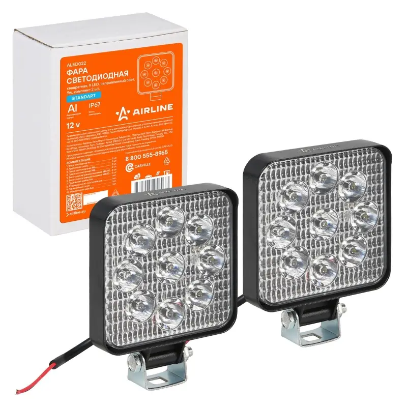 Фара светодиод. квадратная, 9LED, дальний свет, 9Вт, 83х83х22мм, 12В, кмпл. 2шт., STANDARD