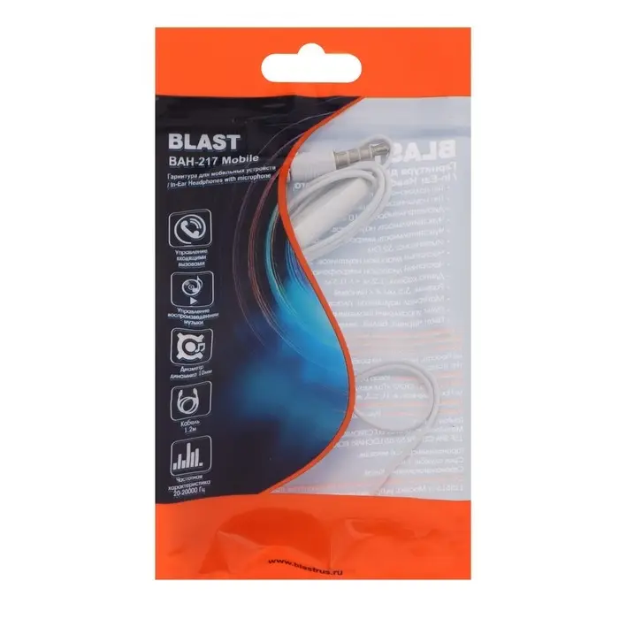 Наушники Blast BAH-217 Mobile, вакуумные, микрофон, 3.5 мм, 1.2 м, белые Наушники Blast BAH-217 Mobile, вакуумные, микрофон, 3.5 мм, 1.2 м, белые