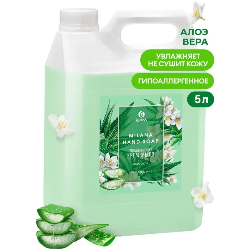 Крем-мыло жидкое ПРОФ ароматизированное Grass/MILANA Алоэ вера, 5л