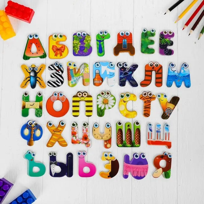 Развивающие магниты Лесная мастерская &laquo;Русский алфавит&raquo;, 33 шт.