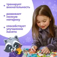 Пазл &laquo;Встречаем Новый год&raquo;, 35 деталей, МИКС
