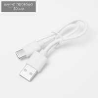 Ночник-мякиш "Антистресс единорог" LED бело-фиолетовый 18х10х16 см