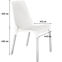 Стул для столовых EL_SHT-S75 пластик белый/хром лак 1880