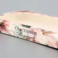 Подарочная коробка под плитку шоколада, с окном, «Счастливых моментов», 17.1×8×1.4 см