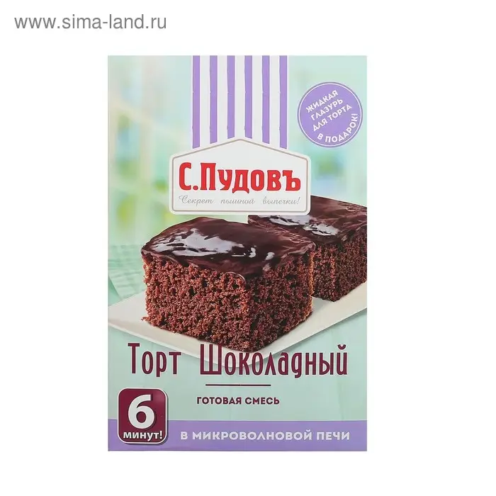 Торт &laquo;С. Пудовъ&raquo;, шоколадный, 290 г