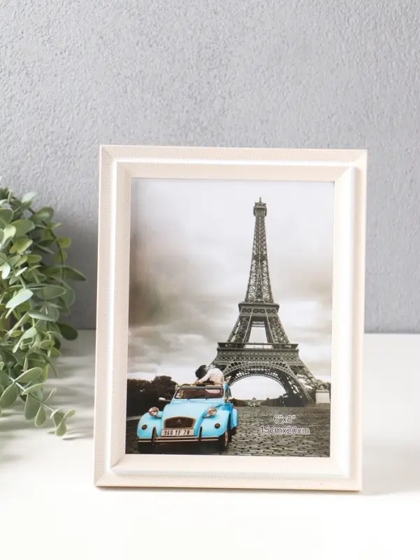 Фоторамка пластик 15х20 см "Остин" бело-бежевый 23,5х18,5х1,5 см