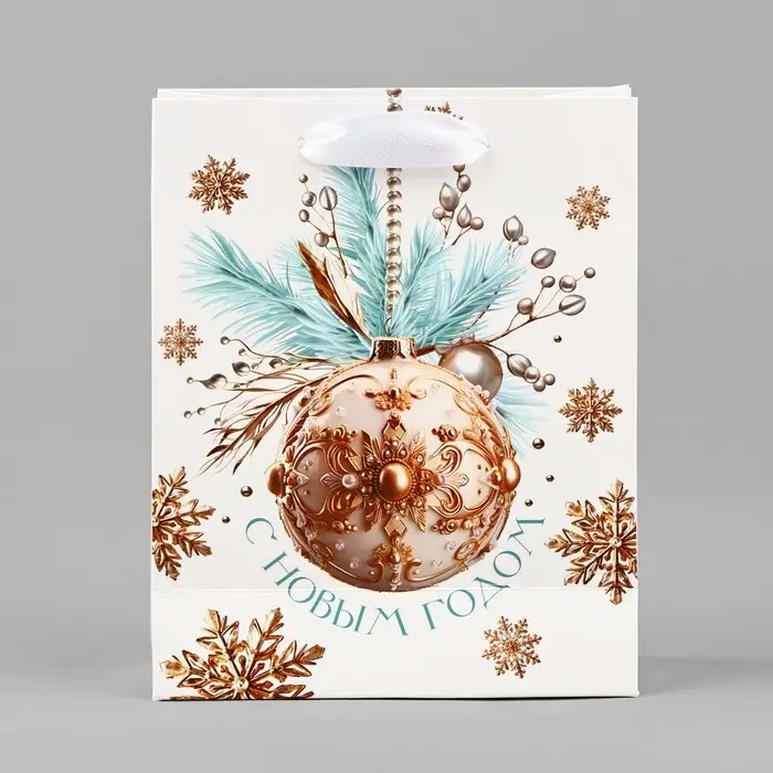 Пакет подарочный новогодний ламинированный «С Новым годом», S 12 х 15 х 5.5 см Пакет подарочный новогодний ламинированный «С Новым годом», S 12 х 15 х 5.5 см