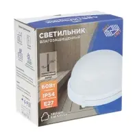 Светильник &laquo;БелТИЗ&raquo; НБП 03-60-001 УХЛ1, Е27, 60 Вт, 220 В, IP54, до +130&deg;, белый