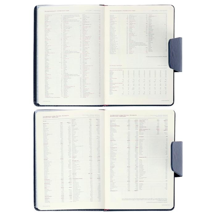 Ежедневник недатированный А5, 160 листов Prestige, обложка искусственная кожа, клапан, синий Ежедневник недатированный А5, 160 листов Prestige, обложка искусственная кожа, клапан, синий