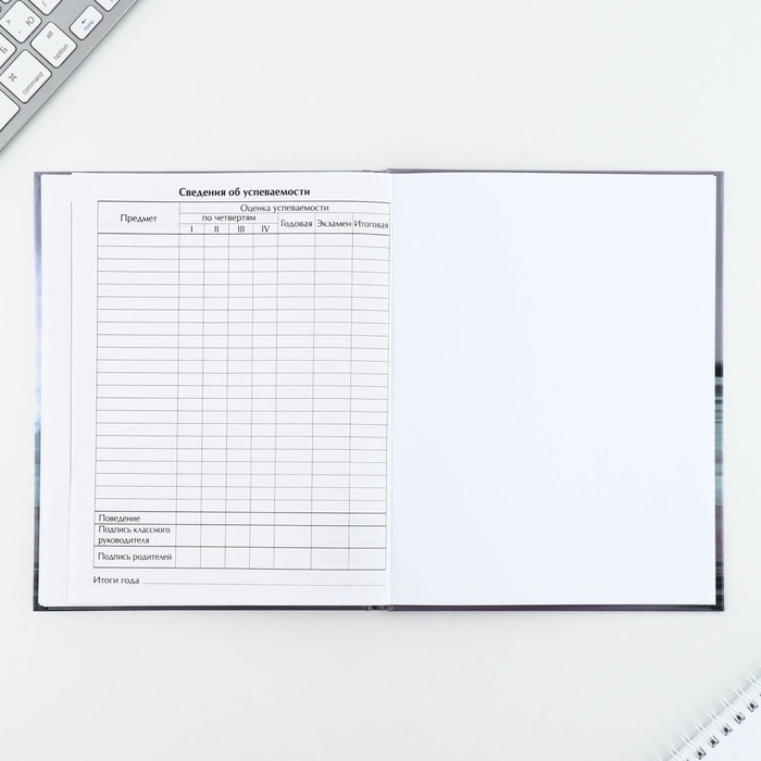 Дневник школьный 1-11 класс универсальный «1 сентября:Машина», твердая обложка 7БЦ, глянцевая ламинация, 40 листов Дневник школьный 1-11 класс универсальный «1 сентября:Машина», твердая обложка 7БЦ, глянцевая ламинация, 40 листов