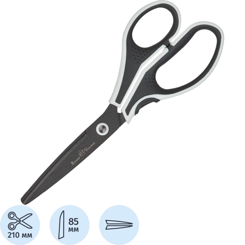 Ножницы Bruno Visconti FINECUT 210мм, тефл.покр,прорезин. ручки,ч/б,60-0026