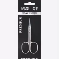 Ножницы маникюрные, загнутые, широкие, 8.7 см