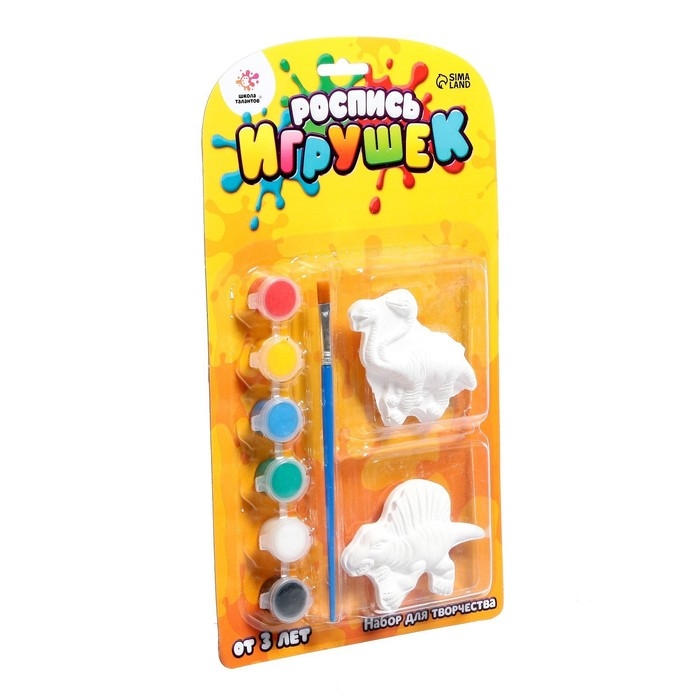 Набор для творчества «Роспись игрушек из гипса», 2 шт., дино МИКС Набор для творчества «Роспись игрушек из гипса», 2 шт., дино МИКС