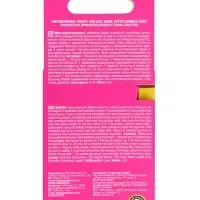 Ароматизатор в машину Tensy, в бутылочке, 6 мл, бабл гам, ТВ-09