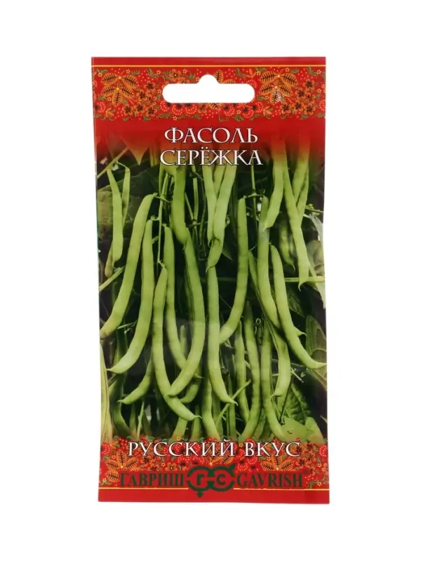 Семена Фасоль Сережка, вьющаяся, зеленая, 5,0 г серия Русский вкус!