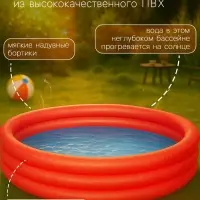 Бассейн надувной &laquo;Сияние&raquo;, 152&times;30 см, от 2 лет, МИКС, 51026 Bestway