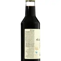 Бальзамический уксус ACETO BALSAMICO, 250 мл
