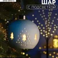 Ёлочный шар &laquo;Ёлочки&raquo;, 6.9&times;6.9&times;5.9 см, 1 LED, керамика, от батареек LR44&times;2, свечение тёплое белое