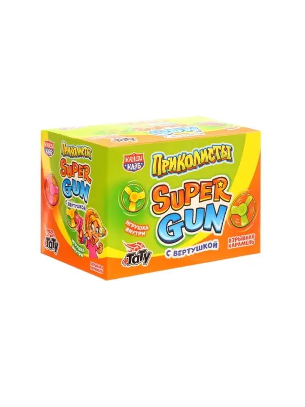 Взрывная карамель &laquo;Приколисты. Super Gun с вертушкой&raquo;, с игрушкой и татуировкой, 1 г