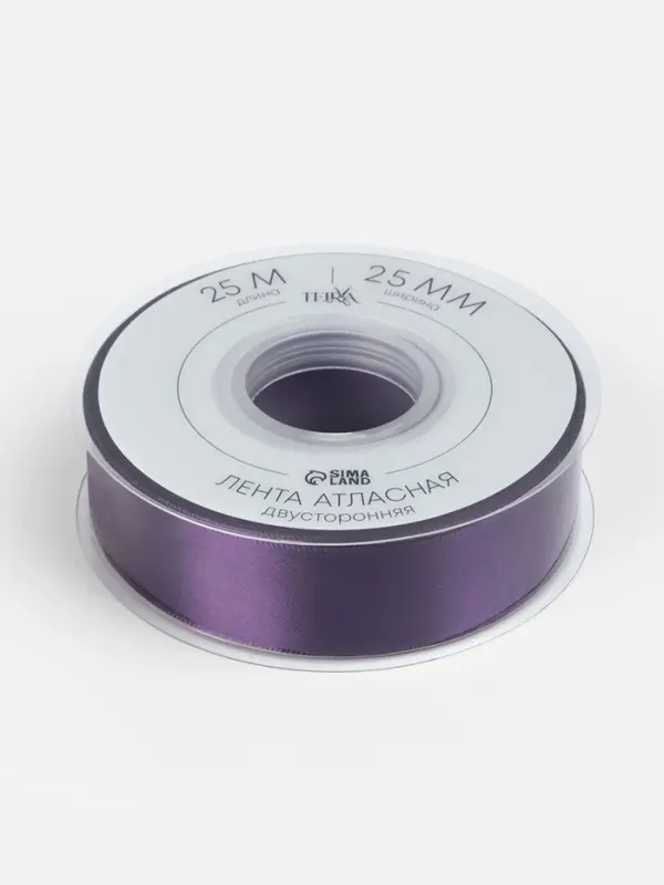 Лента атласная TEIRA, двухсторонняя, 25 мм, 25&plusmn;1 м, фиолетовая №476