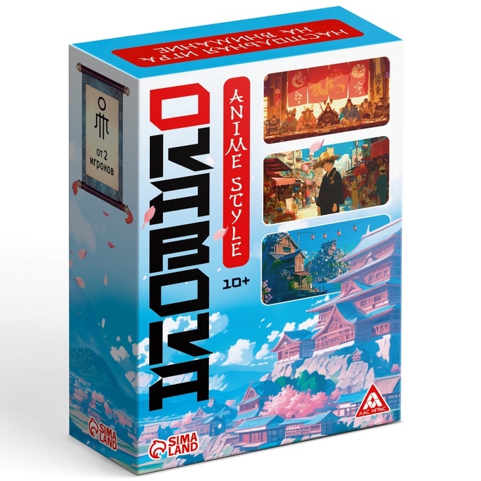 Настольная игра на внимание «ОКАВОКА. Anime style», 90 карт, 10+ Настольная игра на внимание «ОКАВОКА. Anime style», 90 карт, 10+
