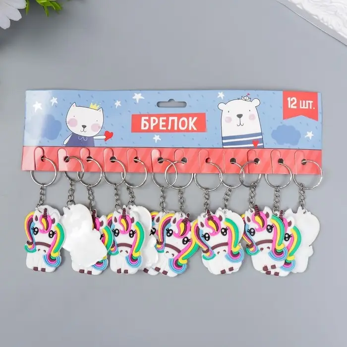 Брелок резина Брелок резина "Единорог с радужной гривой" 5,5х4 см