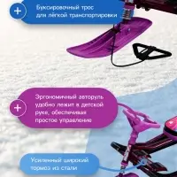 Снегокат &laquo;Тимка Спорт 2+&raquo; Slalom, ТС2+/SL Nika Kids