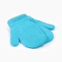 Варежки детские MINAKU двухслойные, цвет голубой, 12 см