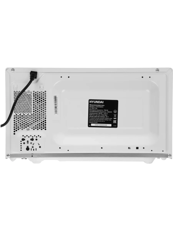 Микроволновая Печь HYM-M2051 20л 700Вт белый Микроволновая Печь HYM-M2051 20л 700Вт белый