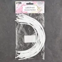 Косточки для бюстгальтера, 265&times;160&times;2.5 мм, чашка D, 10 пар