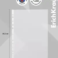 Файл - вкладыш ErichKrause Fizzy Clear, А4, 30 мкм, прозрачный, тиснение &laquo;апельсиновая корка&raquo;, вертикальный, вмещает до 50 листов, 100 штук