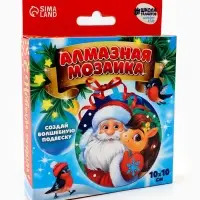 Алмазная мозаика на круглой подвеске 10&times;10 &laquo;Дед Мороз и Лошадка&raquo;