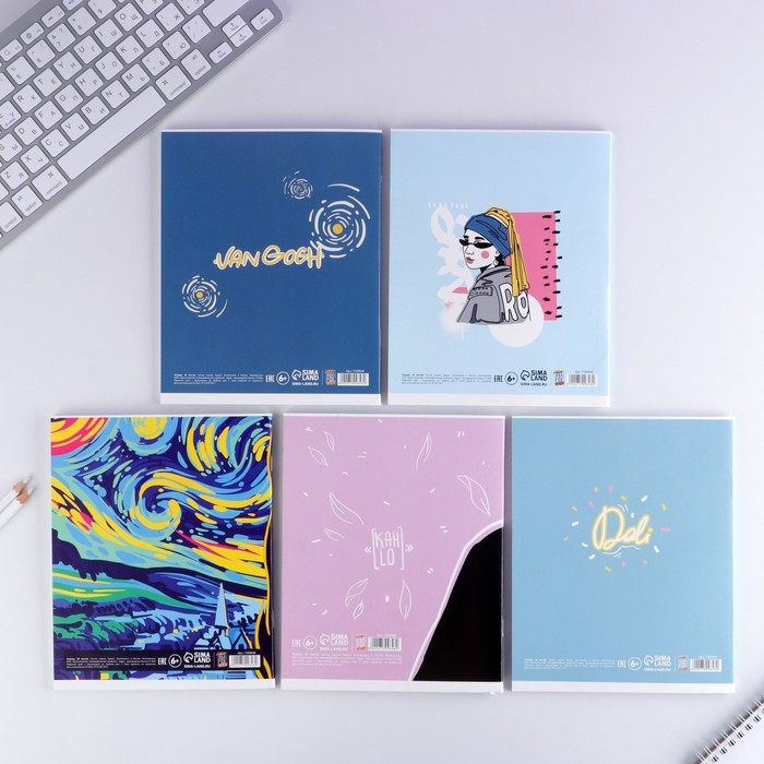 Тетрадь в клетку, 48 листов А5 на скрепке МИКС «1 сентября: Искусство», обложка мелованный картон 230 грблок №1, белизна 96% Тетрадь в клетку, 48 листов А5 на скрепке МИКС «1 сентября: Искусство», обложка мелованный картон 230 грблок №1, белизна 96%