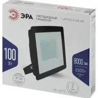 Прожектор светодиодный ДО-100 Вт 6500К 8000 Лм IP65 черный 100w холодный 200-240В LPR-023-0-65K-100