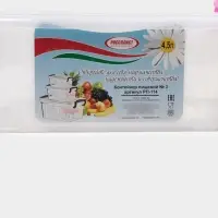 Контейнер пищевой, 4.5 л, с ручками, 30&times;19&times;13 см, пластик, прямоугольный, прозрачный, ручки МИКС