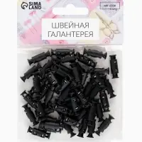 Фиксатор для шнура, двойной, d=4 мм, 8&times;25 мм, 50 шт., цвет чёрный