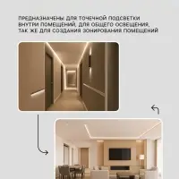 Светильник встраиваемый под лампу MR-16, поворотный, круглый, металлический, чёрный