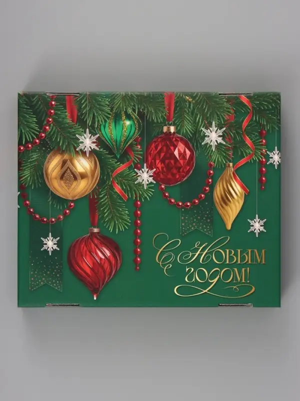 Коробка подарочная, складная 31.2&times;25.6&times;16.1 см &laquo;Новогодние игрушки&raquo;