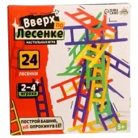 Настольная игра для детей на баланс &laquo;Вверх по лесенке&raquo;, 24 лестницы, 2-4 игрока, 5+
