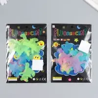Наклейка фосфорная "Медвежата" с клеевыми подушечками набор 8 шт МИКС 19х13 см